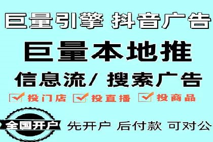 百度推广运营实战经验：提升广告点击率的方法