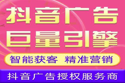 百度竞价账户托管案例：提升广告效果的神器